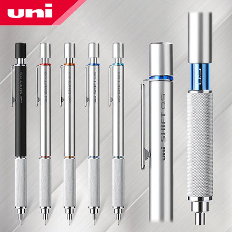 Mechanical Pencil 0.3 - 日本の文房具1個ユニメタルメカニカルペンシル0.3/0.4/0.5/0.7/0.9/mm,重力ラプラントプロフェッショナルセンター