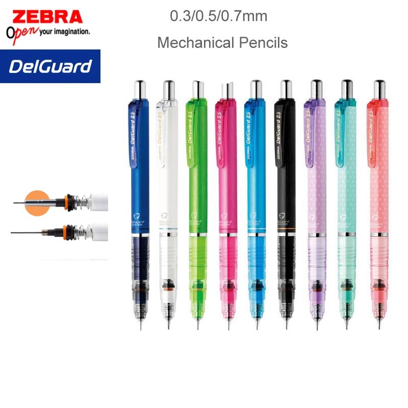 ゼブラ DelGuard シャープペンシル日本の文房具子供の - Zebra Pen Sarasa のレビューと価格