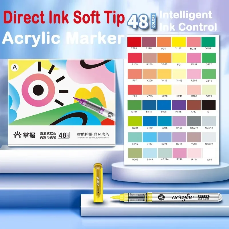 GRASP 120/1 色マーカーアクリル落書き防水スケッチ - Copic Marker Sketch のレビューと価格