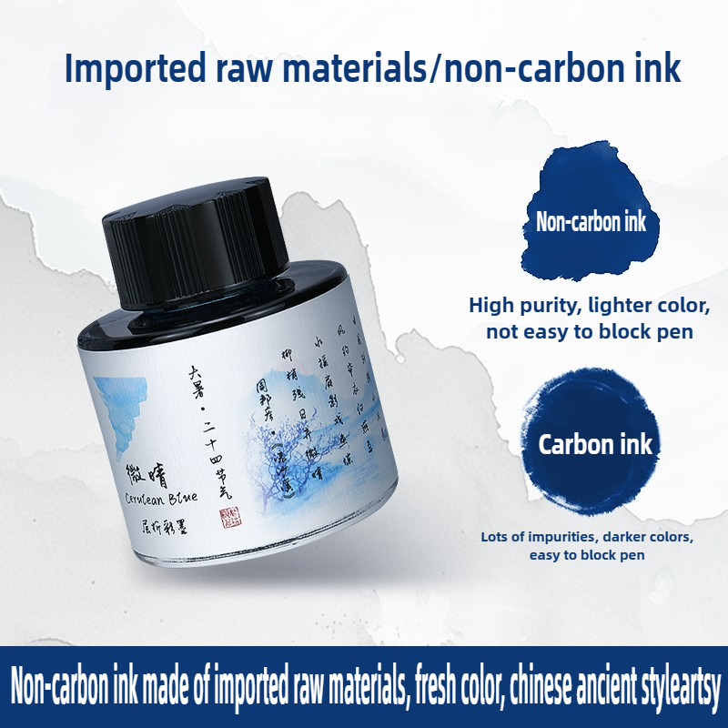 ダチョウ 24 色 30/15 ミリリットル層状クロマトグラ - Fountain Pen Bottled Ink のレビューと価格