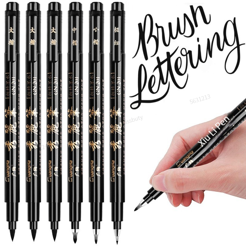 4本セット 書道ペン ハンドレタリングアートペン ブラシイン - Copic Marker Sketch のレビューと価格