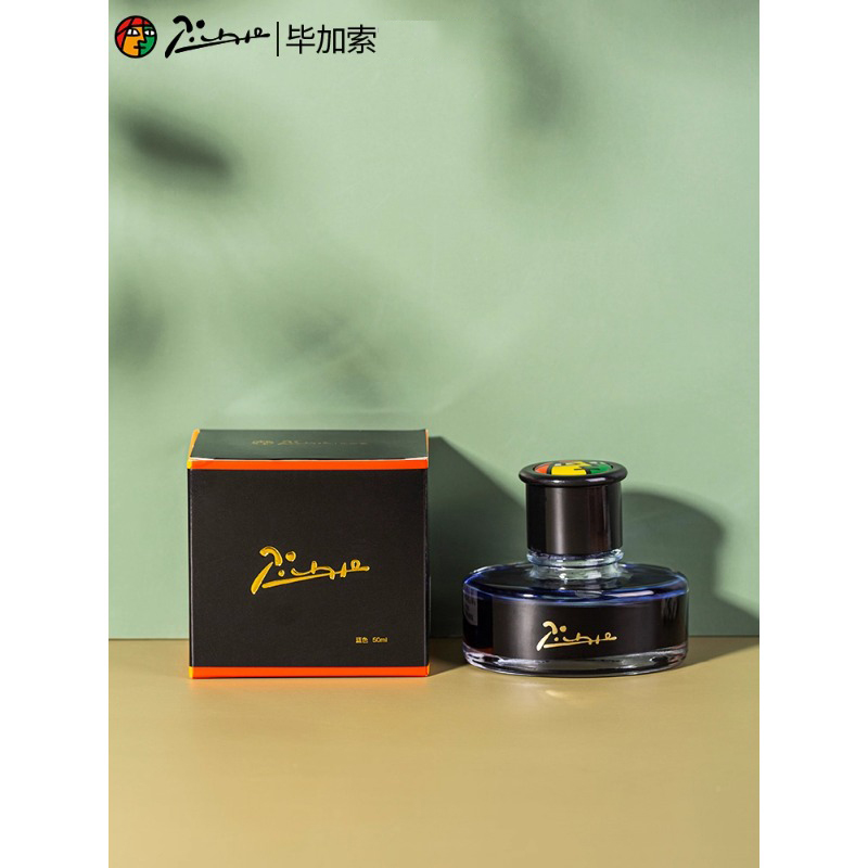 ピカソ 50ml 染料系万年筆インク（非炭素） - 色：黒、 - Fountain Pen Bottled Ink のレビューと価格