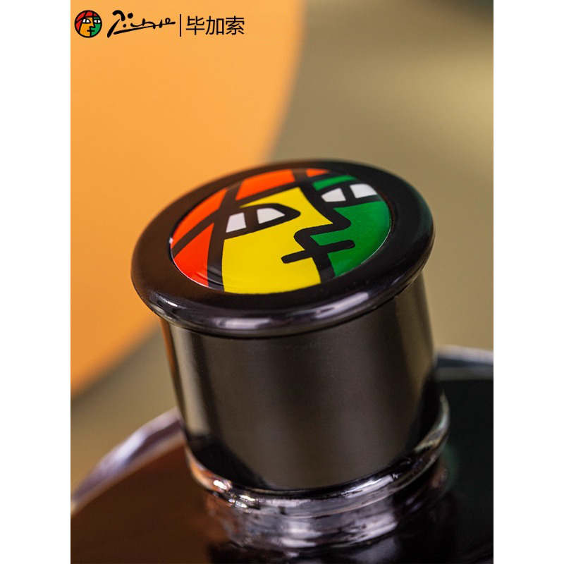 ピカソ 50ml 染料系万年筆インク（非炭素） - 色：黒、 - Fountain Pen Bottled Ink のレビューと価格