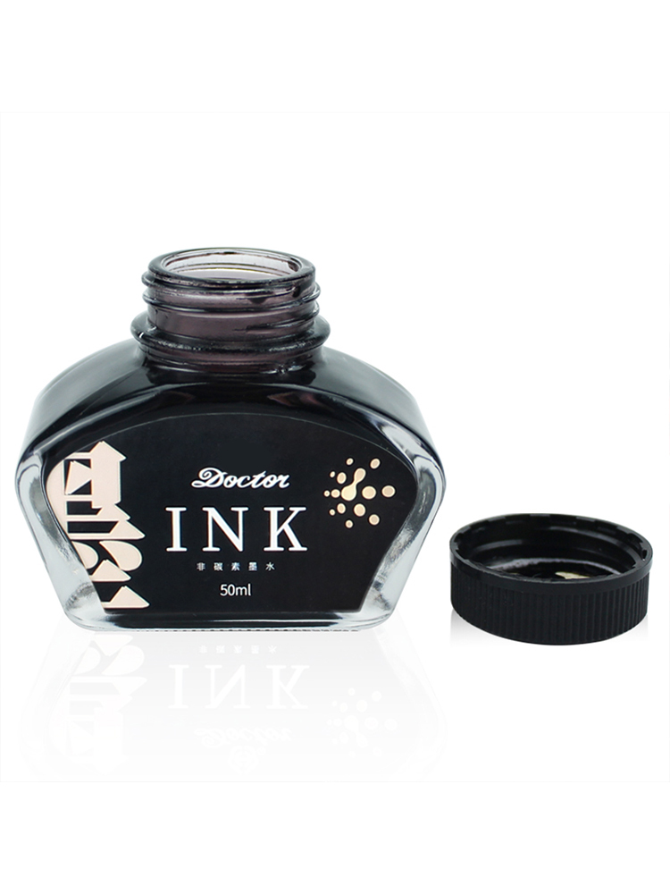ヒーローインク 書き込み・書道用 ブラック ピュアブルー レ - Fountain Pen Bottled Ink のレビューと価格