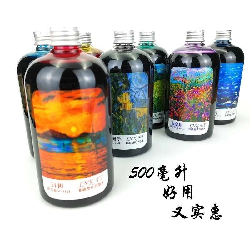 Oramile-カーボンフリーの大きなインクボトル,焦げ付き - Fountain Pen Bottled Ink のレビューと価格