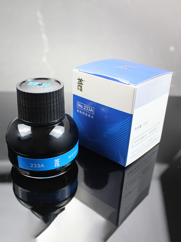 ヒーローインク 書き込み・書道用 ブラック ピュアブルー レ - Fountain Pen Bottled Ink のレビューと価格